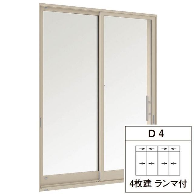 ☆欲しい方☆ 和風面格子 やまと / 柿渋調 特注サイズ W：290～502mm × H：821