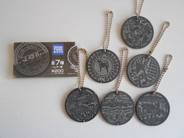 ♯Jyi08IZマンホールカバーメタルコレクション人気6種 ♯Jyi08IZマンホールカバーメタルコレクション人気6種 - メルカリ