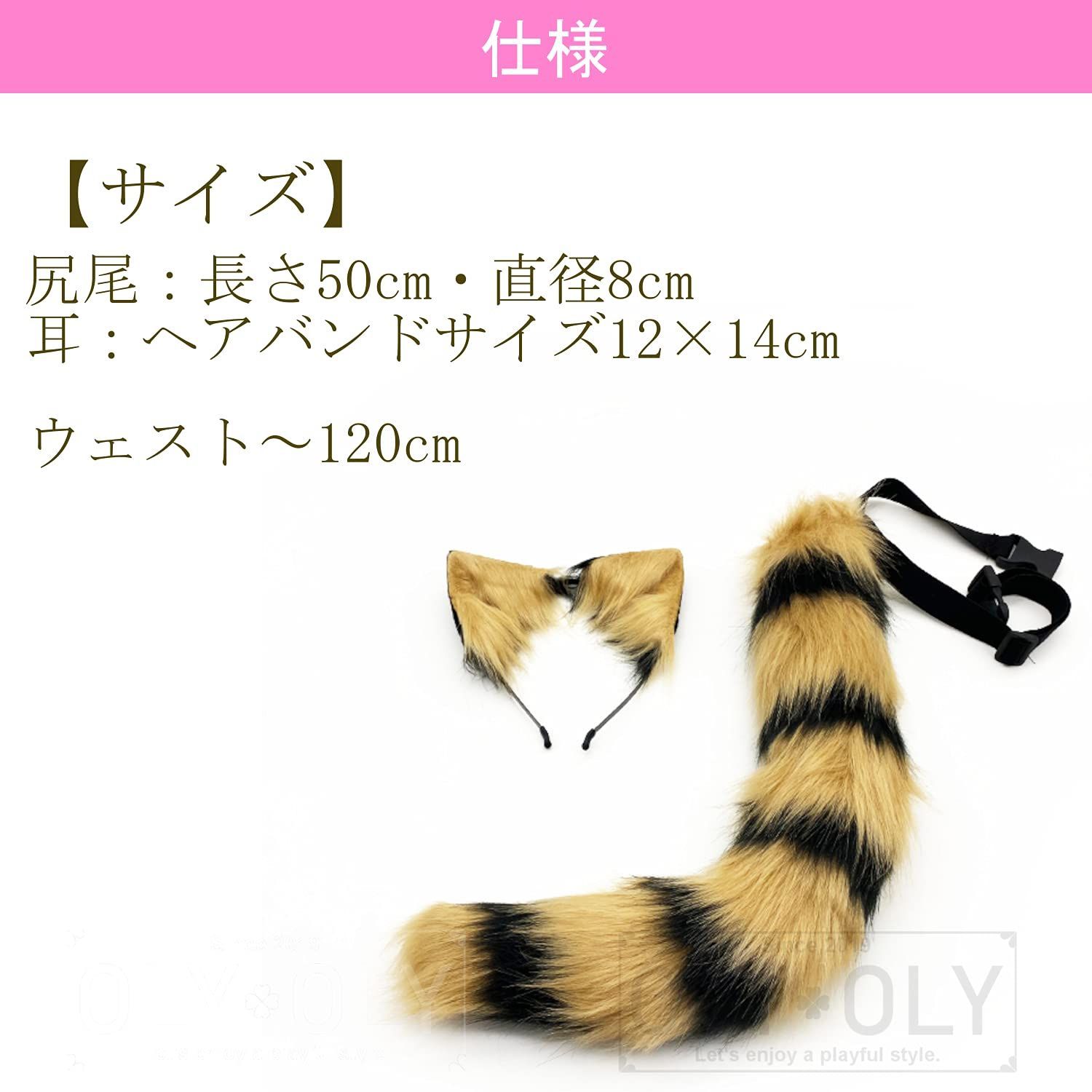 スティード400リアローダウンサス【5cm↓】ロワーリング イージー