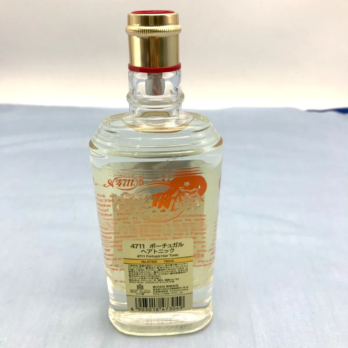 ARAMIS アラミス ダブルアクション トニック 120ml 楽天市場