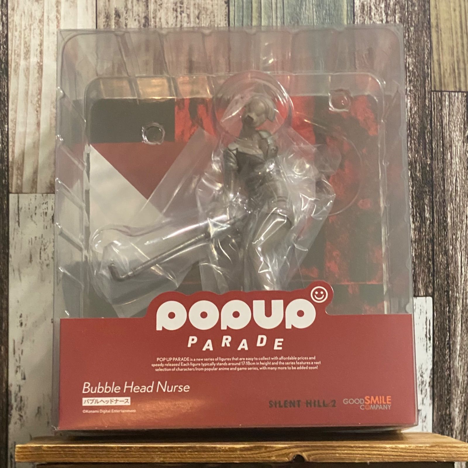 POP UP PARADE サイレントヒル2 バブルヘッドナース 完成品