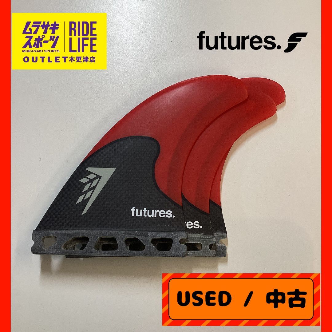 【ムラスポOUTLET公式】中古USEDFIREWIRE SURFBOARDS futures fin フューチャーフィンLARGEファイヤーワイヤーLサイズサーフィンフィンムラサキスポーツOUTLET アウトレット