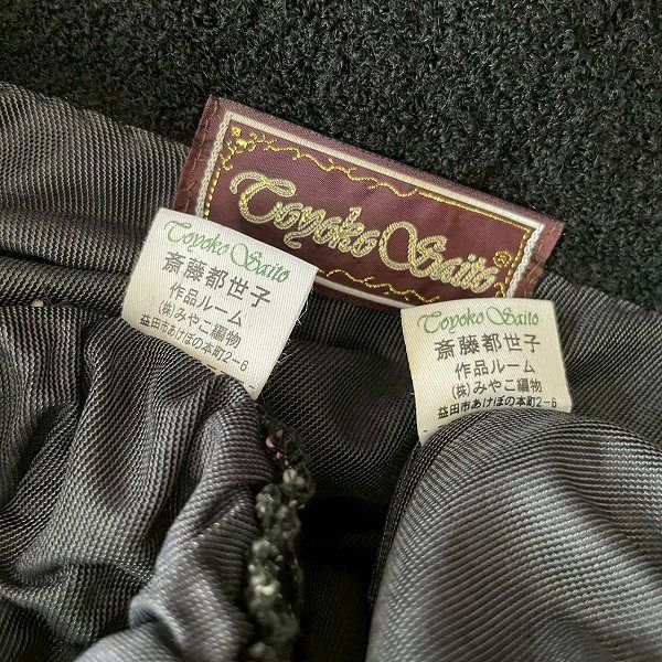 総柄 レディース