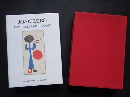 ミロ挿画本カタログレゾネ(Joan Miro the Illustrated Books: Catalogue Raisonne)#FB230003