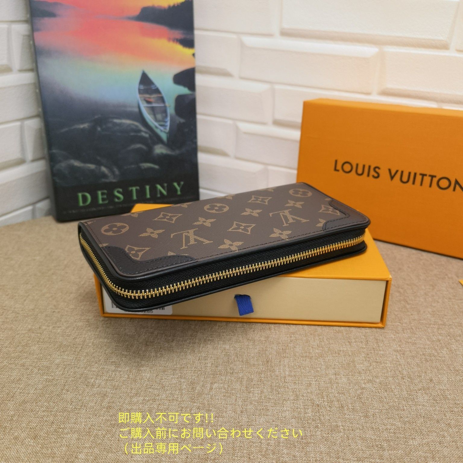 【可愛らしいデザイン】LOUIS VUITTON - 長財布 オシャレでかわいい♪】ルイヴィトン 長財布 うさぎ ジップ