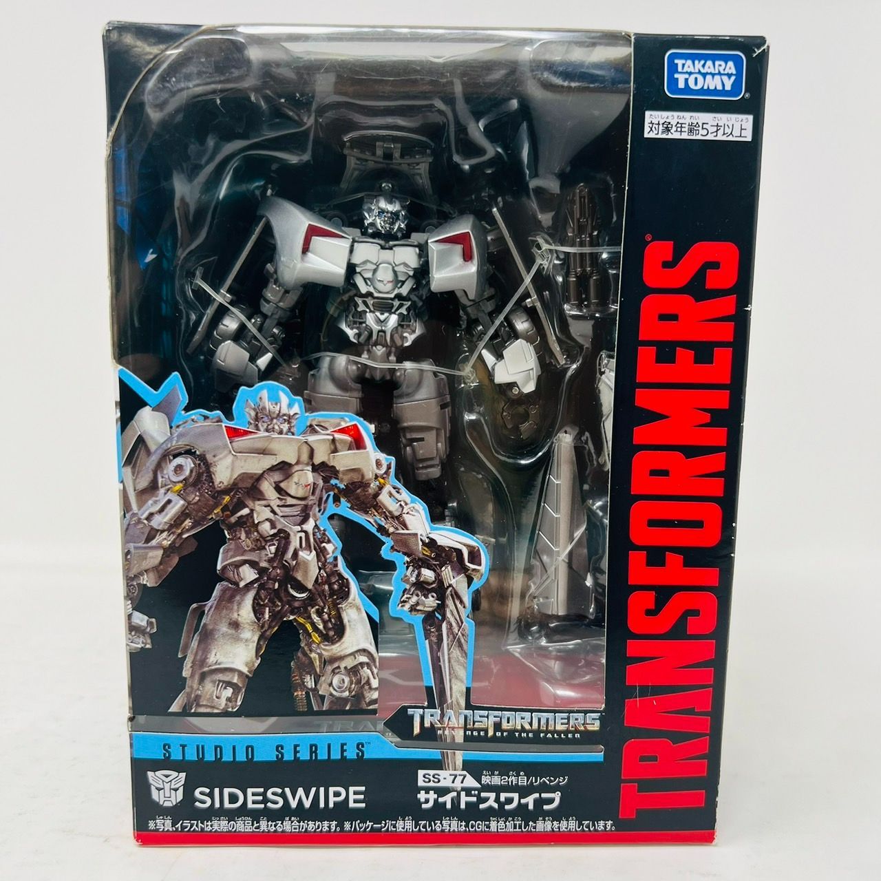 11-65 トランスフォーマー SS-77 サイドスワイプ フィギュア/SS-77