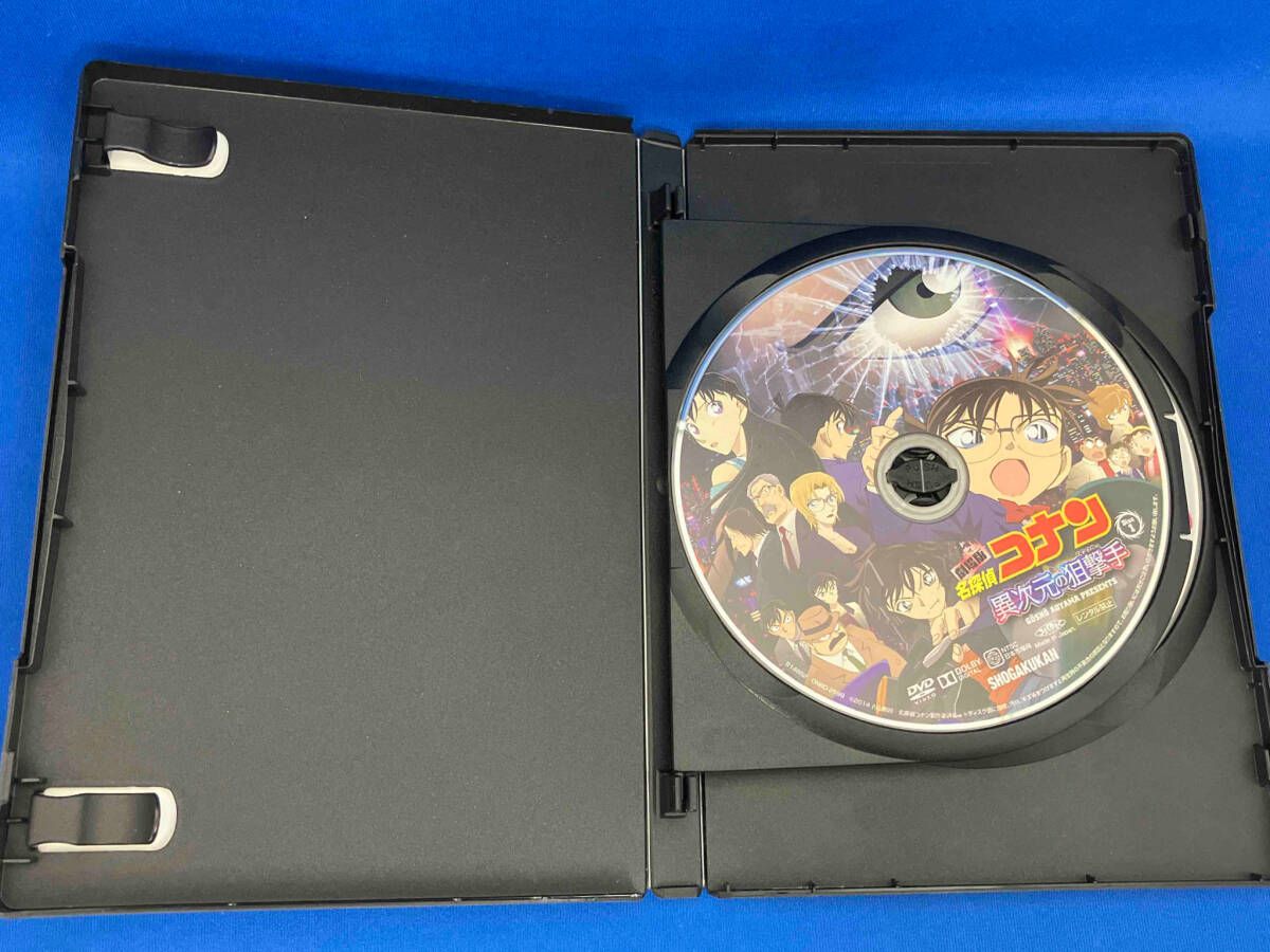 DVD 劇場版 名探偵コナン 異次元の狙撃手 スペシャル