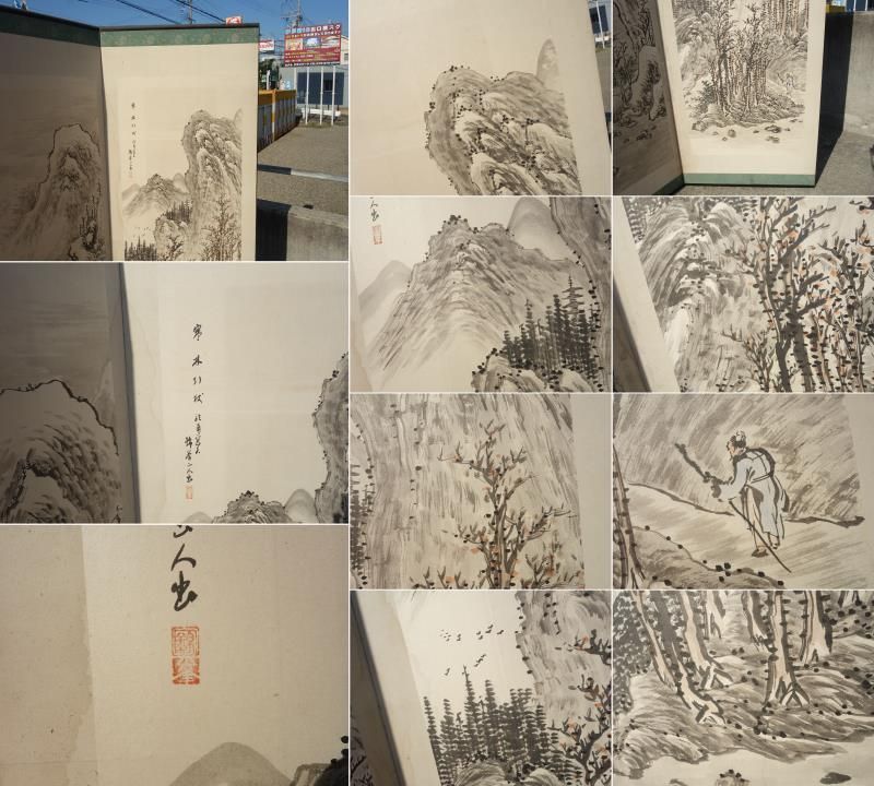 山水 水墨 中古】F▽屏風 春夏秋冬 水墨画 山水図 六曲一隻 錦峯山人