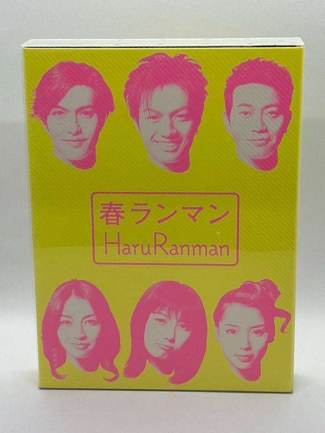 春ランマン DVD-BOXCDDVD
