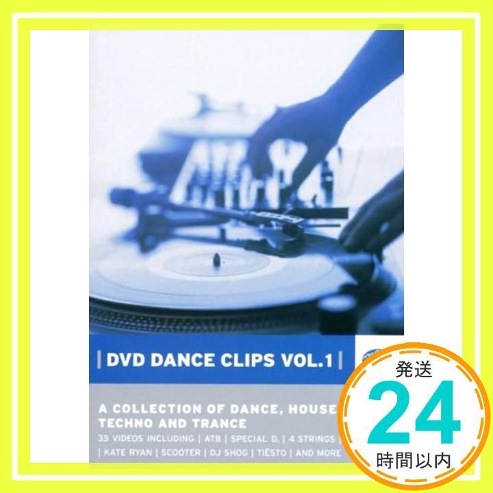 Various Artists - Dance Clips Vol. 1 DVD _02