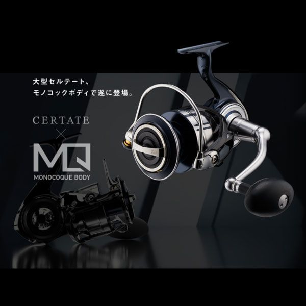 DAIWA - ダイワ DAIWA 21セルテート SW 10000-H  スピニングリール DAIWA（釣り） ダイワ 21 セルテート SW 10000-P (2021年モデル