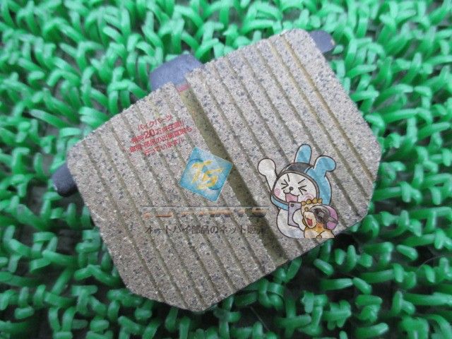 CBX1000 Fブレーキパッド 在庫有 即納 ホンダ 純正 新品 バイク 部品 CB750F 車検 Genuine ゴールドウイング GL1100 MTX125 GL1000 ホークIII GL400 CB400N CX500 CBX 77