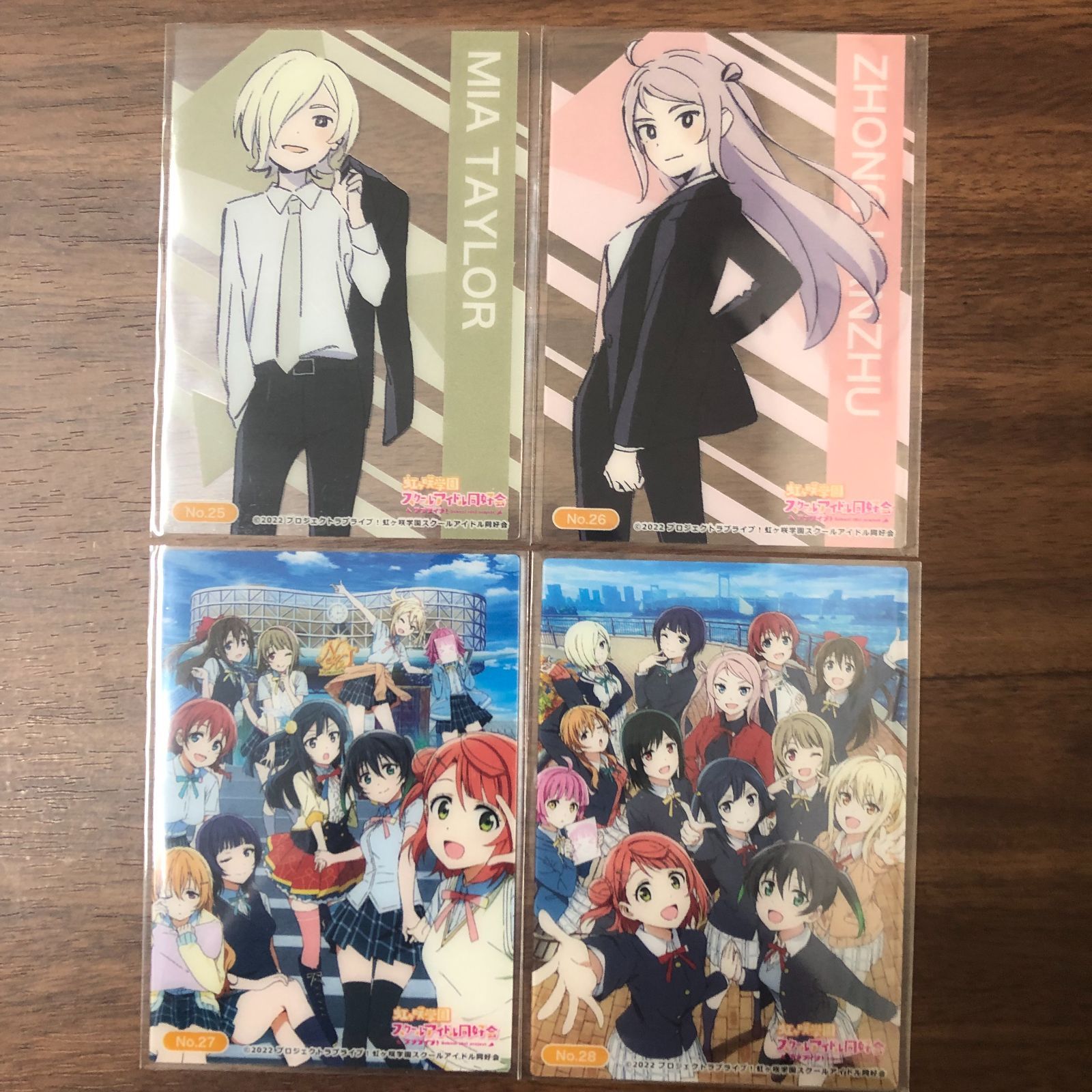 ブシロード ラブライブ トレーディングカード コレクション