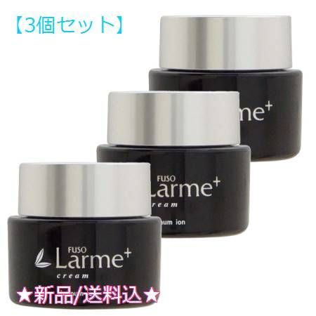 ふそう ラーム プラス 30g 3個セット