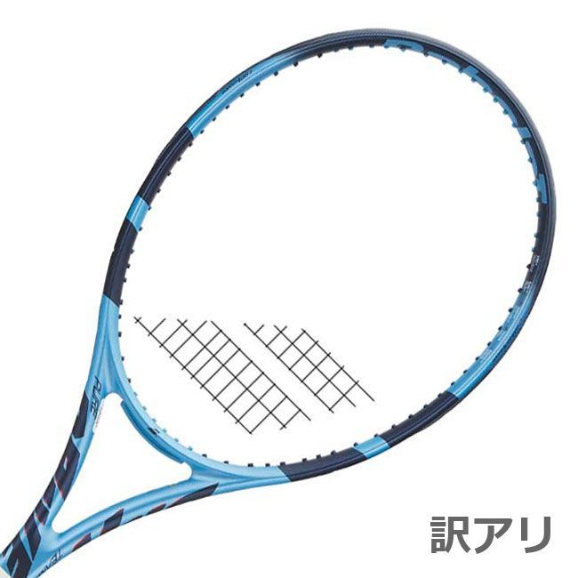 【NE00190】【訳アリ・新品・未使用】バボラ(Babolat) 2025 PURE DRIVE TEAM ピュアドライブ チーム (285g) 海外正規品 硬式テニスラケット 101554-100メタリックブルー G2(4_1／4) フレームのみ