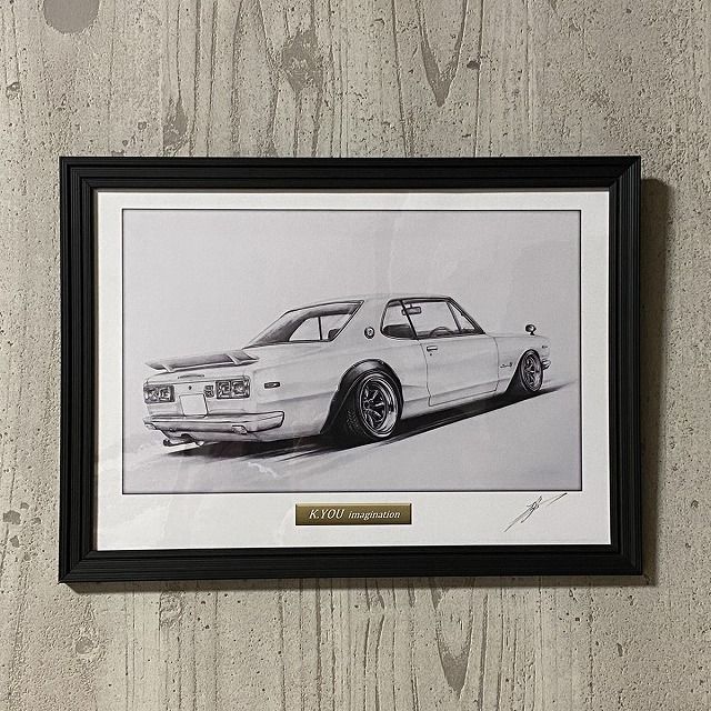 絵画：アクリル画（ハコスカGT－R）スカイラインGT-R 日産 - 日産 スカイライン GT-R ハコスカ 水彩画 車 イラスト