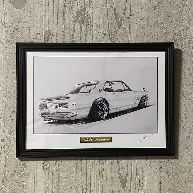 日産 ニッサン スカイライン（ハコスカ ） GT-R 2ドア リアサイド 【鉛筆画】 名車 旧車 イラスト 絵画 デッサン 絵 A4サイズ 額付き  作者直筆サイン入り 車好き 男性 向け バースデー ギフト バレンタインデー プレゼント にも最適 送料無料 - メルカリ