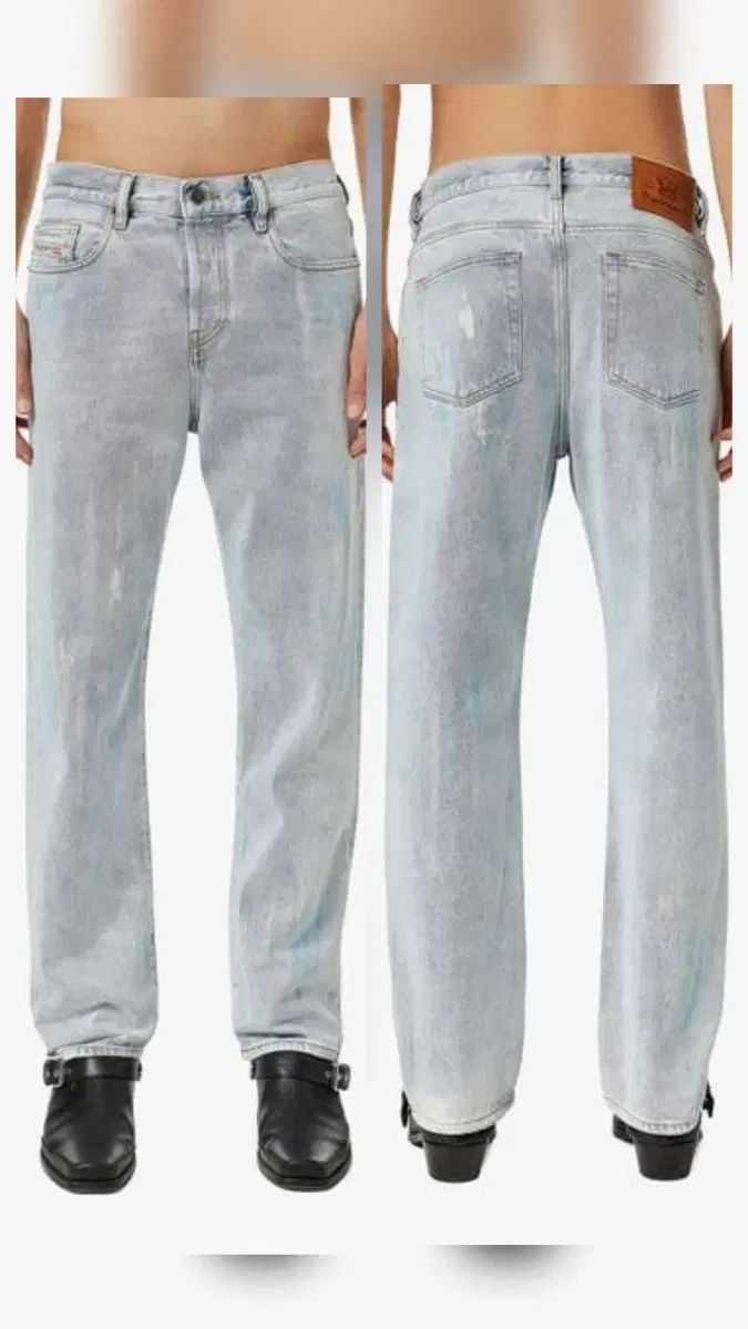 ディーゼル テーパードフィット