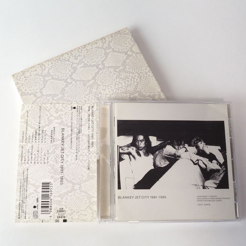 ヒロポン専用 未開封 BLANKEY JET CITY 帯付] BLANKEY JET CITY BLANKEY JET CITY 1991-1995 ブランキー
