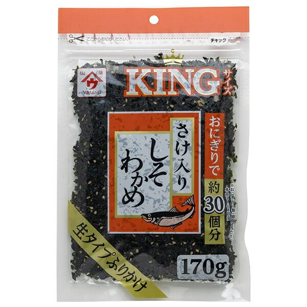魚の屋 KING しそわかめ鮭入り 170g袋×20袋入× 2ケース ｜ ふりかけ わかめ 鮭 サケ