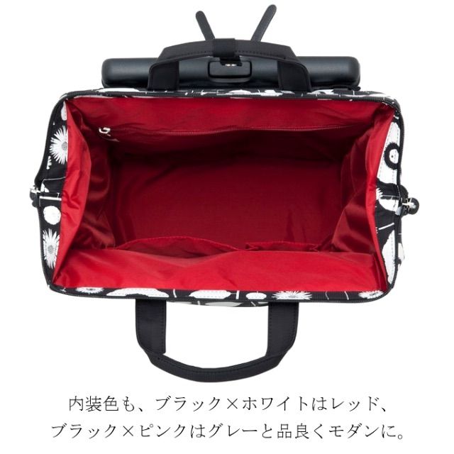 SWANY スワニー キャリーバッグ D-559 中原淳一コラボⅡ L21サイズ (2
