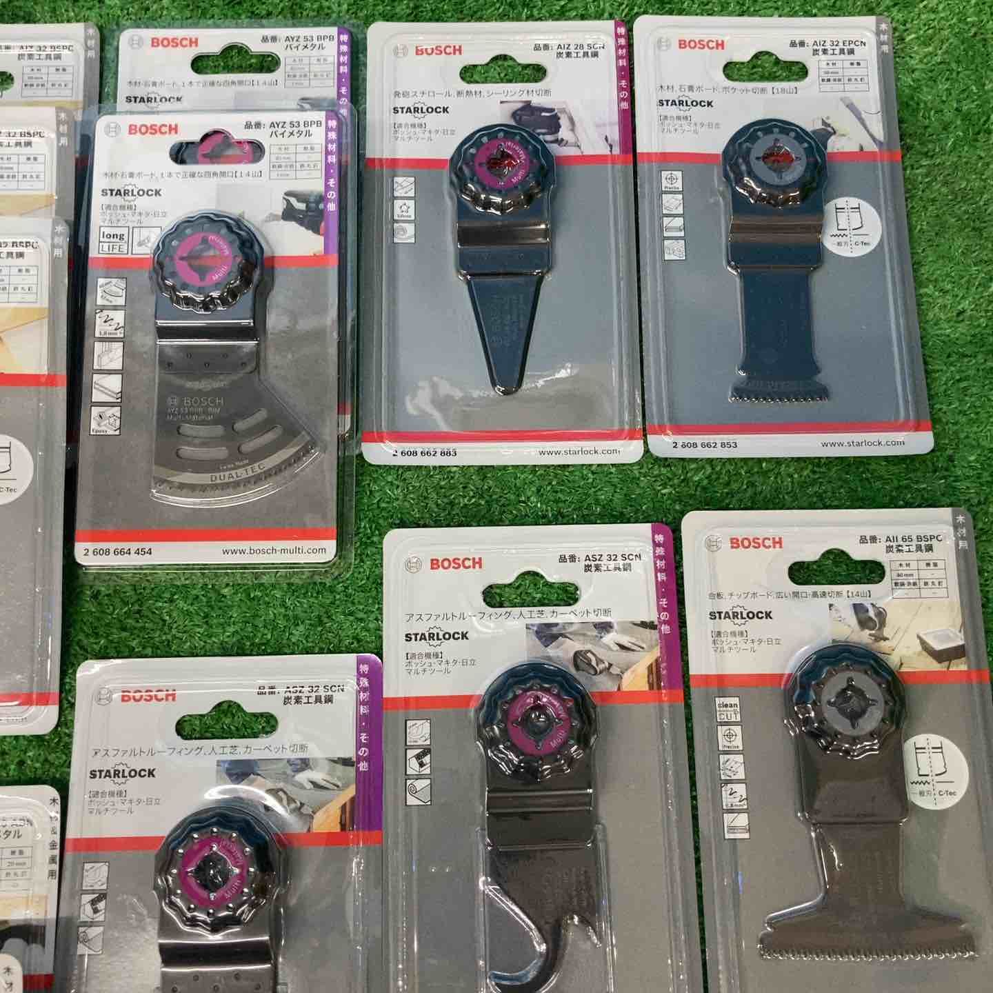 BOSCH マルチツール替刃 37枚セット 岩槻店 HRDEVELOPMENT_JP