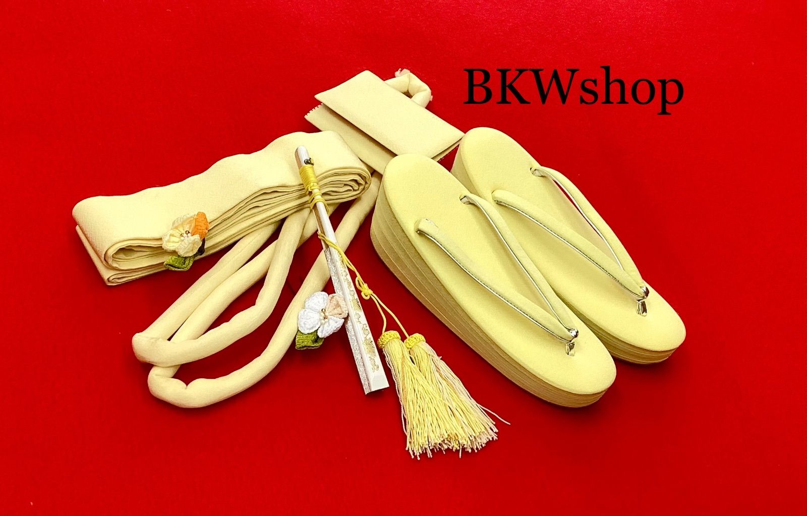 現品限り used 正絹 筥迫セット 5点セット 淡黄 ライムライト 花嫁様 結婚式 色打掛