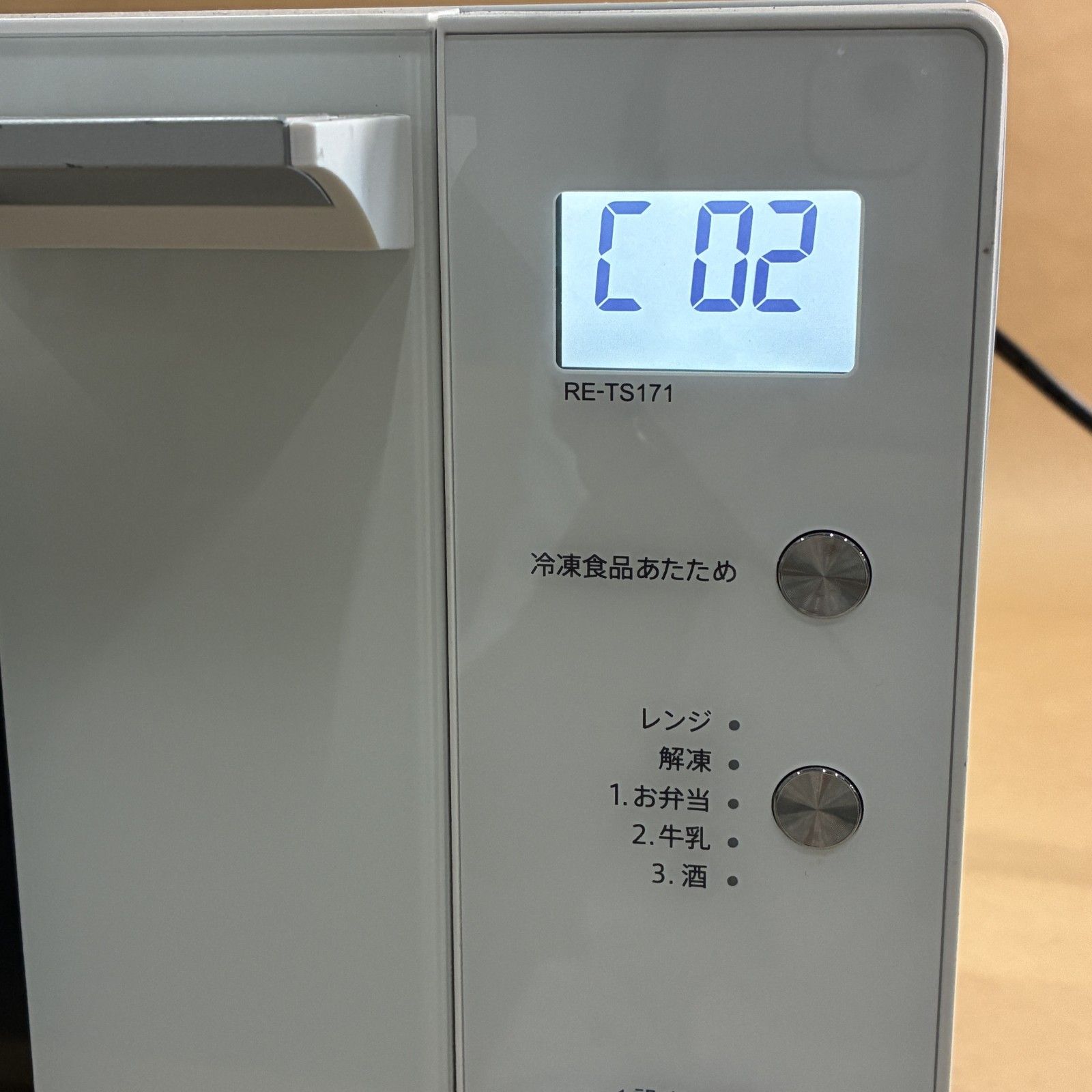 お得な情報満載 SHARP メルカリ - ジャンク品 電子レンジ RE