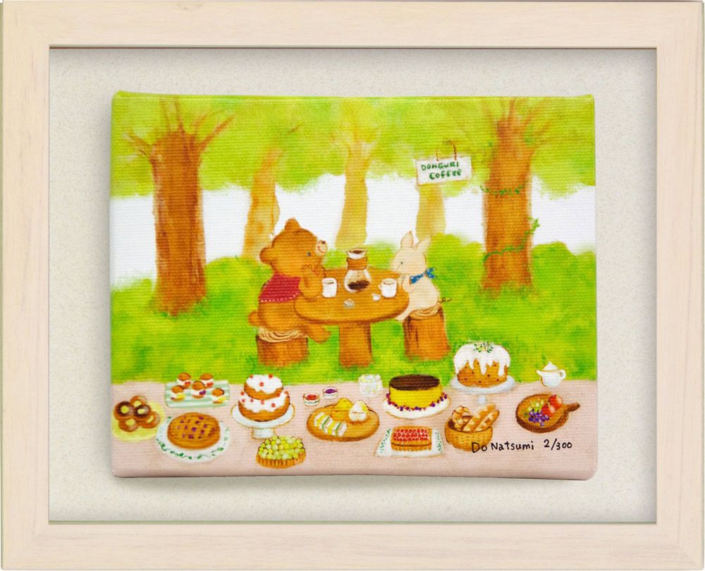 絵画 どうなつみ 森のカフェ インテリア 壁 に飾る絵 リビング 玄関