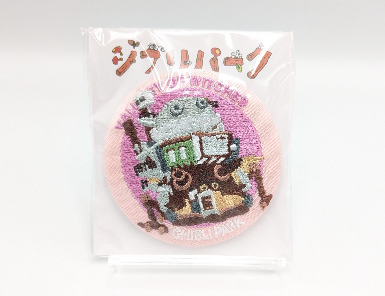 ジブリパーク限定 刺繍缶バッジ 大 7種セット 新品 未開封