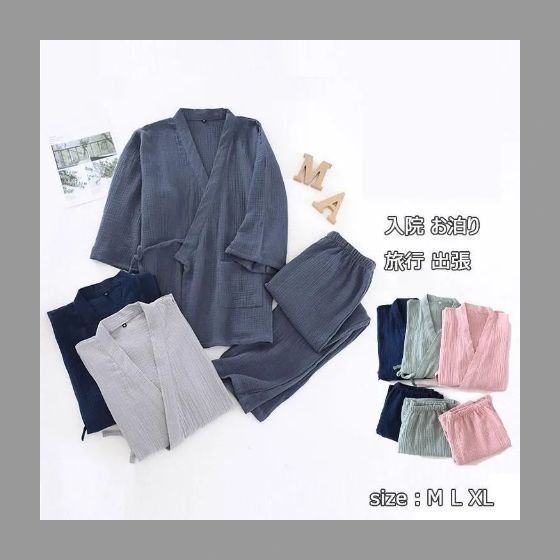 パジャマ 春夏 レディース パジャマ メンズ 七分袖 長ズボン 甚平風パジャマ お揃い可 作務衣 レディース 甚平 メンズ 前開き 浴衣