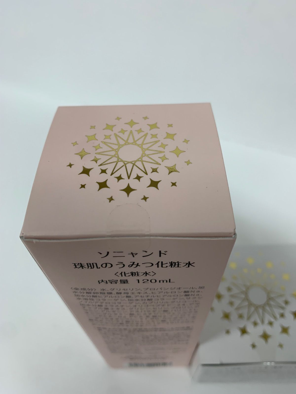 ソニャンド　珠肌ランシェル　美容ジェル 60g　4個セット 珠肌ランシェル 60g（2ヵ月分）卵殻膜 オールインワン 保湿 スキンケア