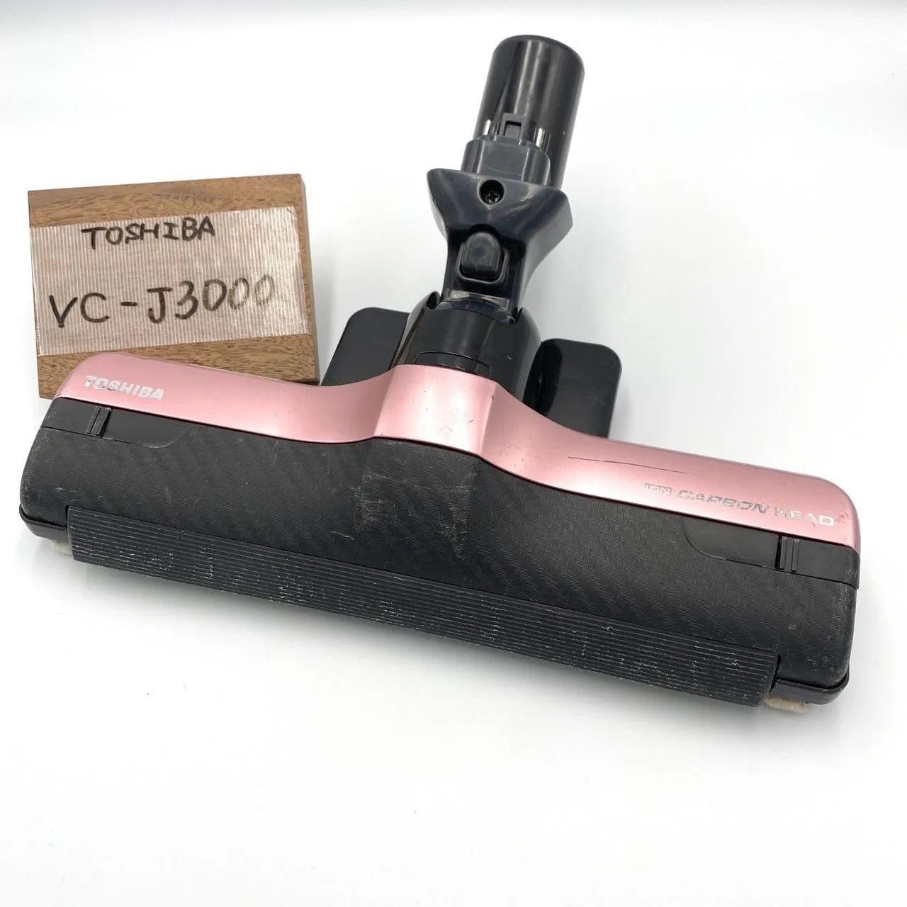 東芝　クリーナー 掃除機 床ブラシ