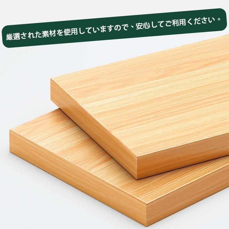 PCデスク