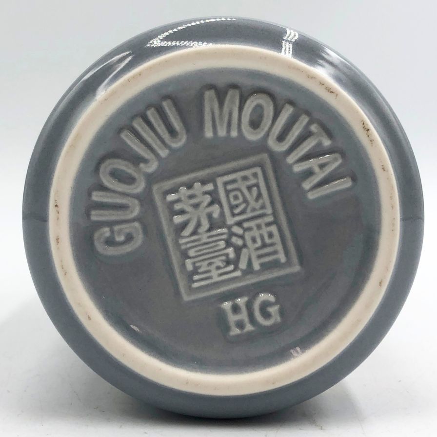 貴州茅台酒 五星麦 戌歳 2018 干支ボトル 500ml - メルカリ