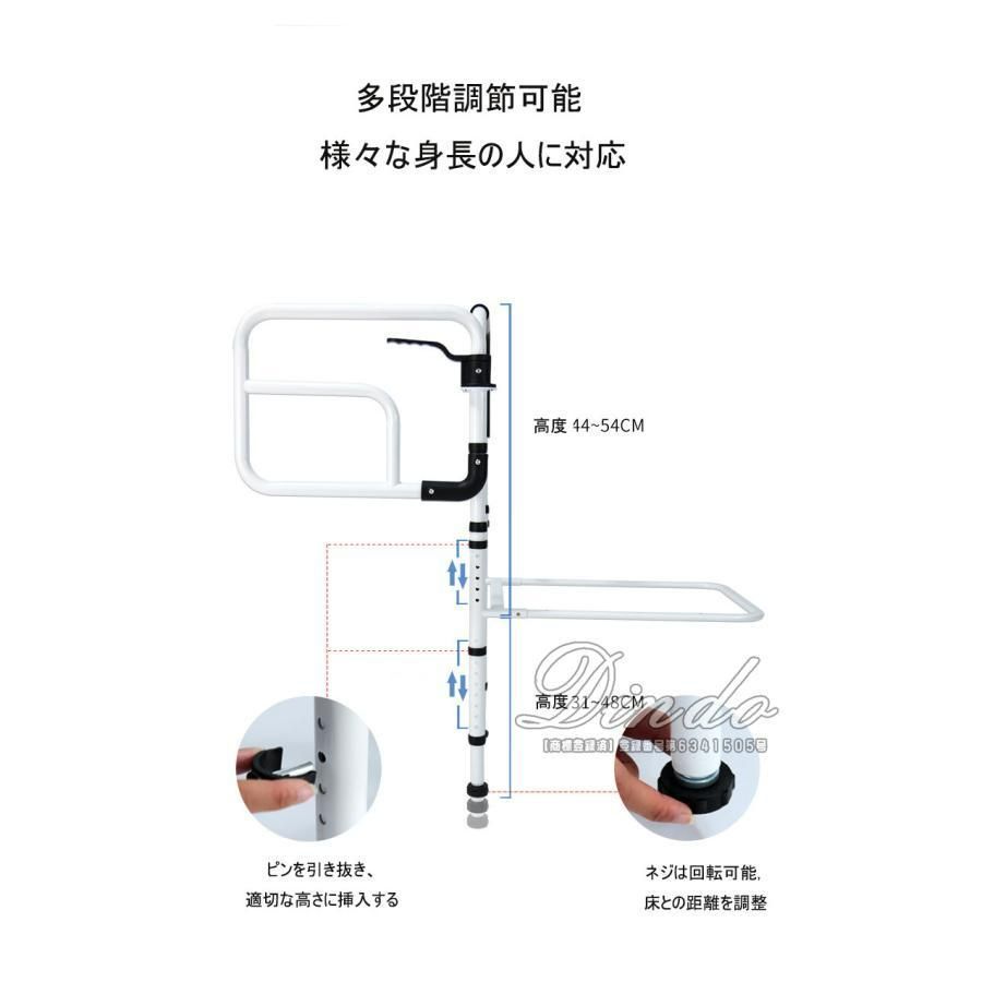 ベッド 手すり 立ち上がり 補助 高齢者 ベット補助 起き上がり 介助 転倒防止寝起き補助器具 STEELWINDOWSANDDOORS_COM