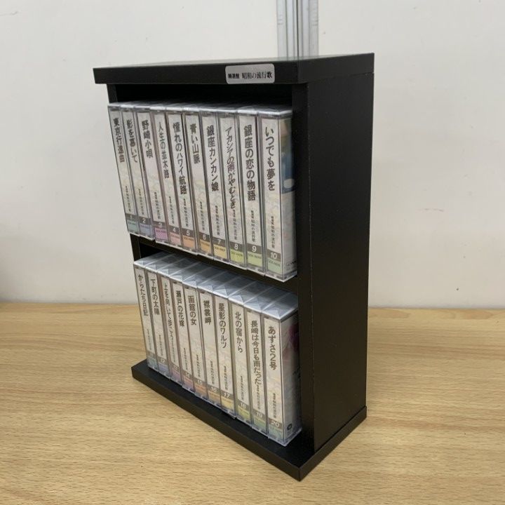 Amazon.co.jp: 精選盤 昭和の流行歌 CD全20巻: ミュージック