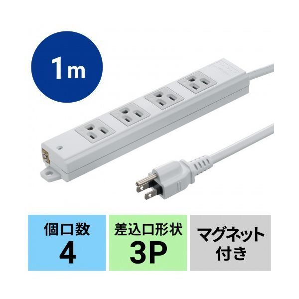グレー