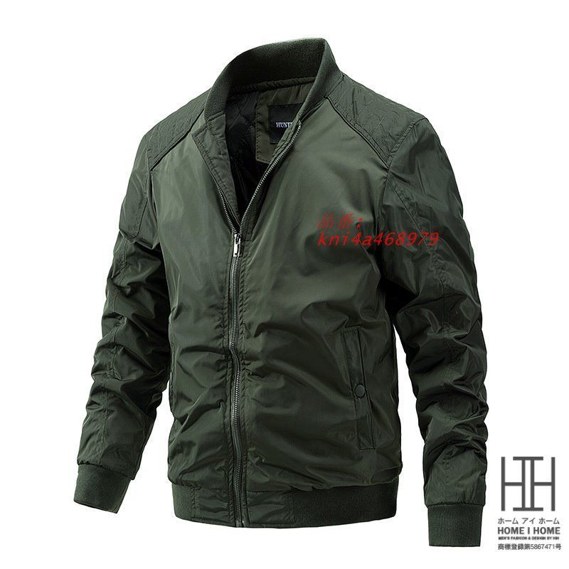 買取強化！ ブルゾン 中綿ジャケット メンズ 薄手 大きい 立ち襟 カジュアル 無地 おしゃれ 秋服 秋服 ワーク アウトドア 防風 作業 シンプル リブ ファスナー付き kni4a468979