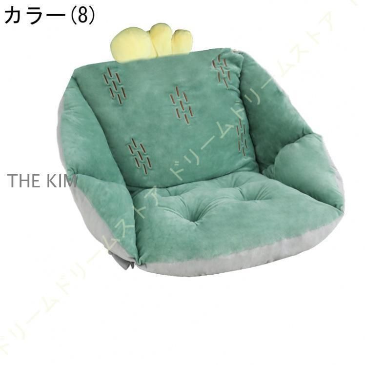 座面クッション ダニングチェア
