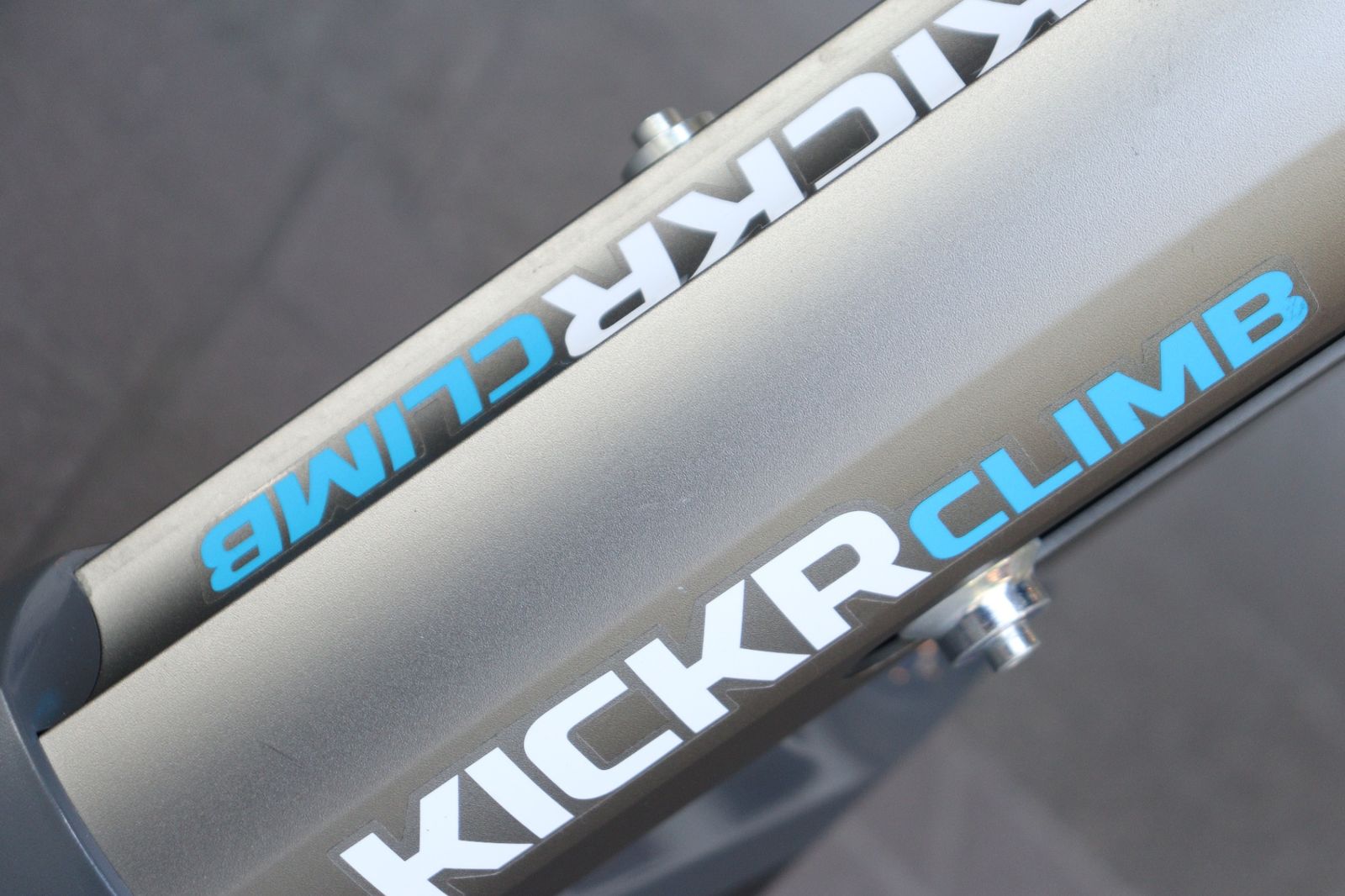 CLIMB インドアグレードシミュレーター