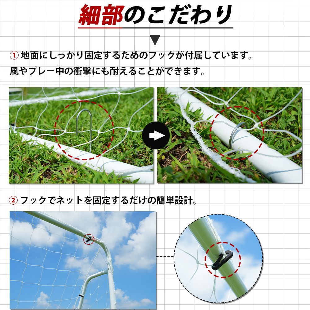 組み立て式