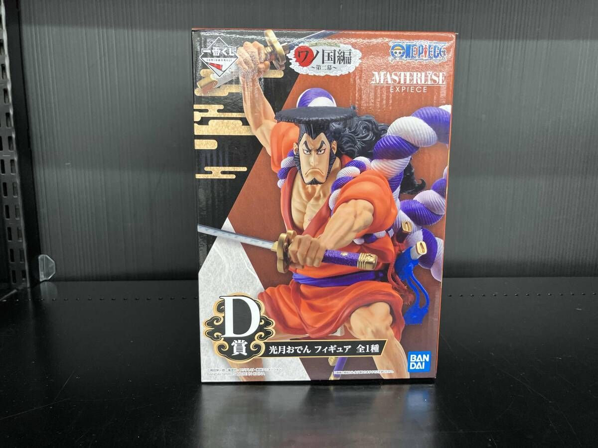 ワンピース一番くじ A賞 D賞 オマケ付き 一番くじワンピースthe best edition D賞ローフィギュア