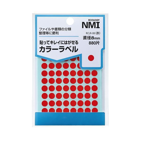 （まとめ） NMI はがせるカラー丸ラベル 8mm赤 RCLR-08 1パック（