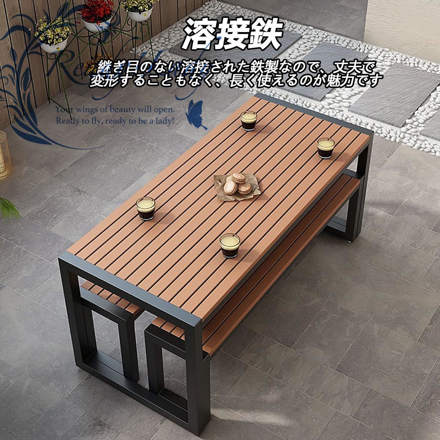 新品ガーデンテーブル3点セット 屋外ダイニングテーブルとベンチセット プラスチック製の木製のテーブルトップ 防水性と耐日光性 LG302 Amazon.co.jp: LSPYYDS ガーデンテーブル3点セット 屋外