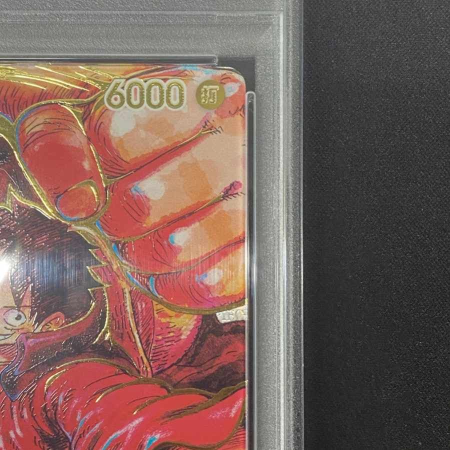 モンキー・D・ルフィ：サイン PSA10 SR パラレル ST01-012 モンキー・D・ルフィ サイン入り SR パラレル ST01-012 PSA10
