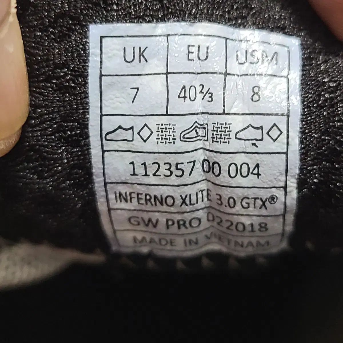 4 260 テクニカ インフェルノ X Lite ボール 날렵 HRDEVELOPMENT_JP