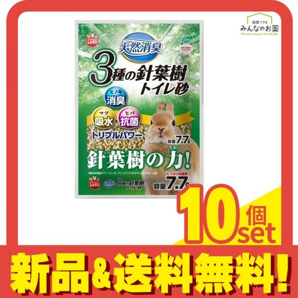 マルカン 天然消臭 3種の針葉樹トイレ砂 MR-639 7.7L 10個セット