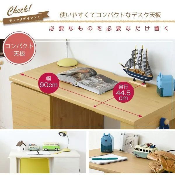 家具 アウトレット