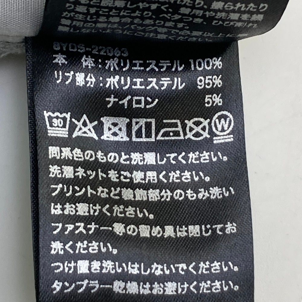 2XL 8YARDS ハチヤーズ アンクルストラップ ジョガーパンツ ブラック サイズ：2XL 8YARDS ハチヤーズ アンクルストラップ ジョガー